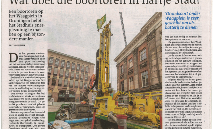 201116 DvhN Wat doet die boortoren in hartje Stad.PNG