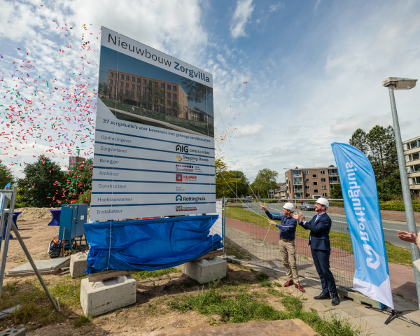 WZC Helpermaar Groningen