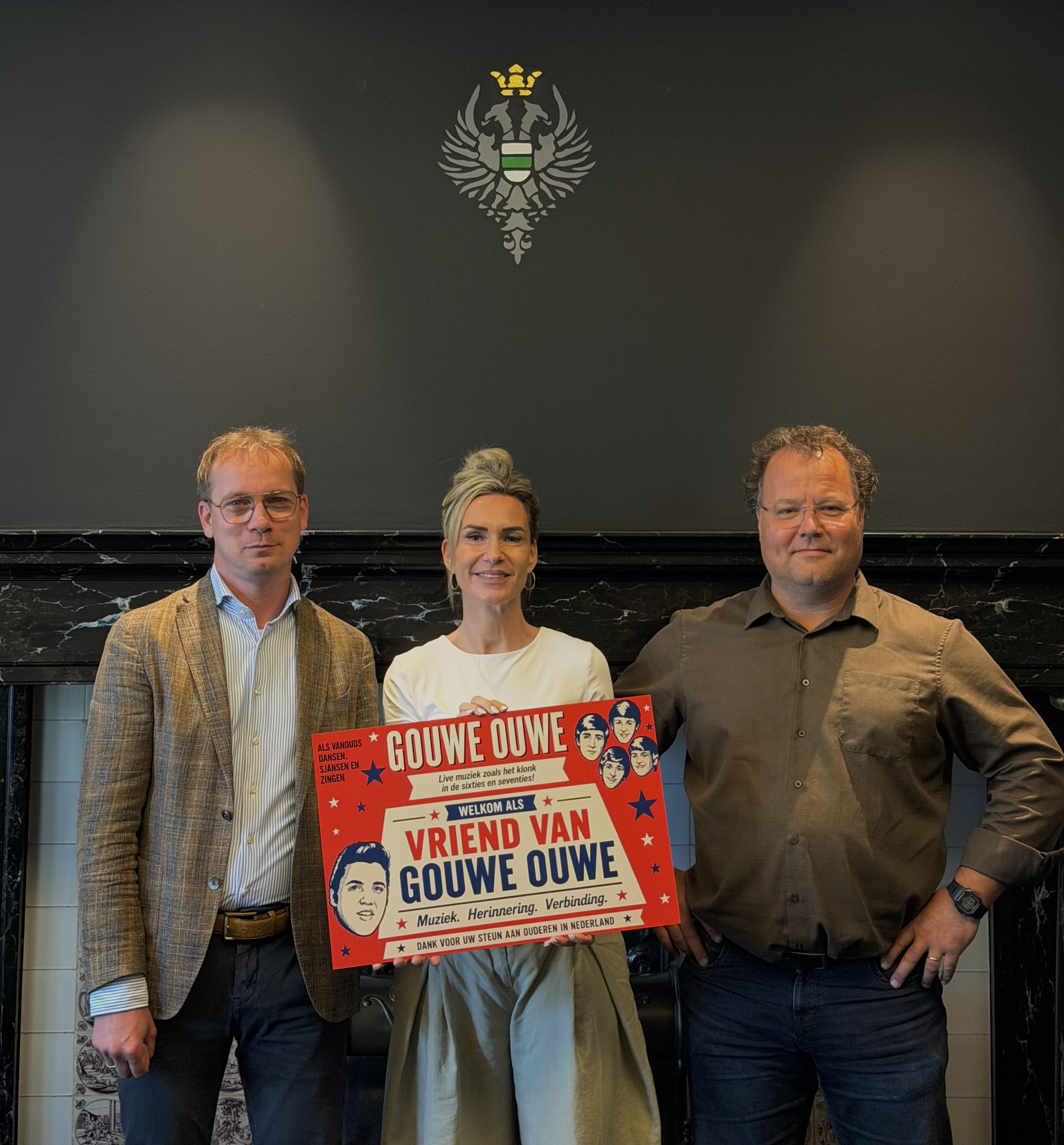 Gouwe Ouwe.jpeg